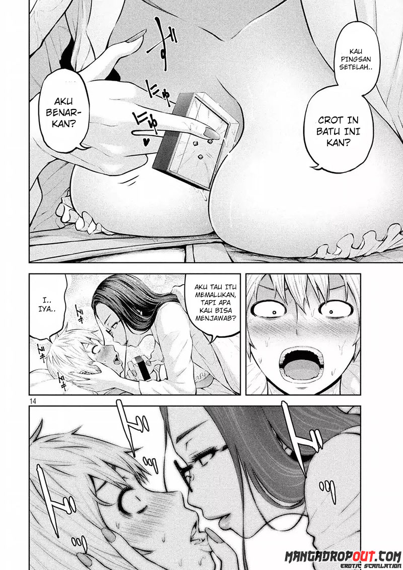 Adamasu no Majotachi - Chapter 1 14