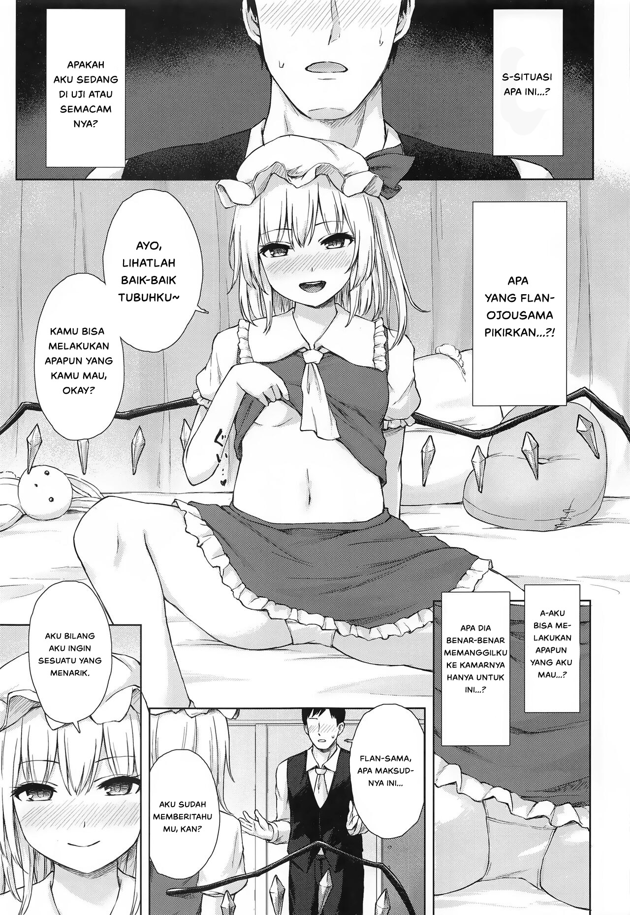 Namaiki Flan-chan no Seitai - Chapter 1 1 Namaiki Flan-chan no Seitai - Chapter 1 1