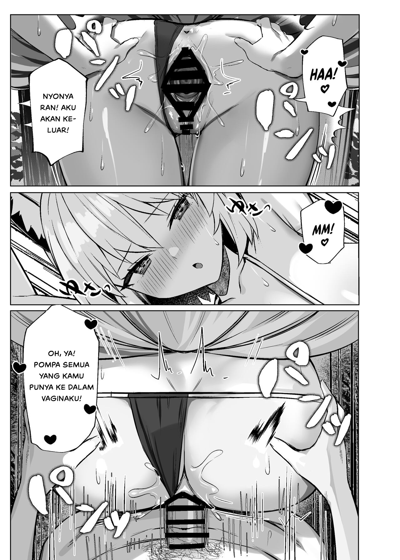 Hatsujou Megitsune Yakumo Ran - Chapter 1 32 Hatsujou Megitsune Yakumo Ran - Chapter 1 32