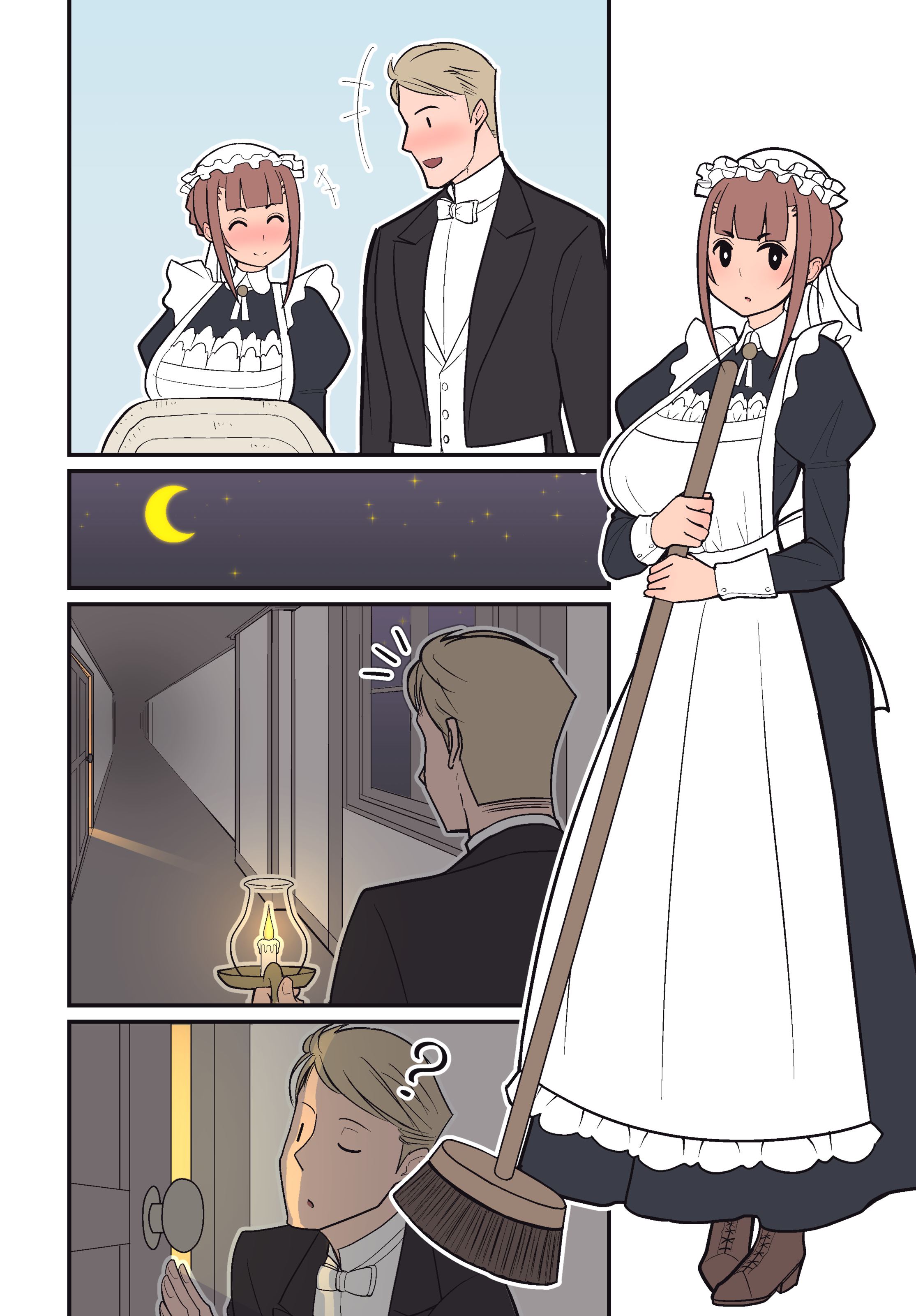 Silent Manga Omnibus - Chapter 1 7 Silent Manga Omnibus - Chapter 1 7