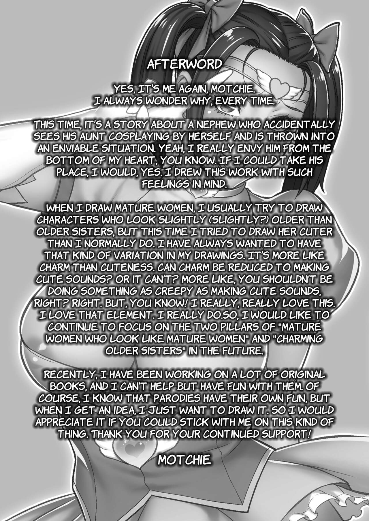 Oba no Uwa Kitsu Cosplay Onanie o Mokugeki Shita Ken - Chapter 1 34