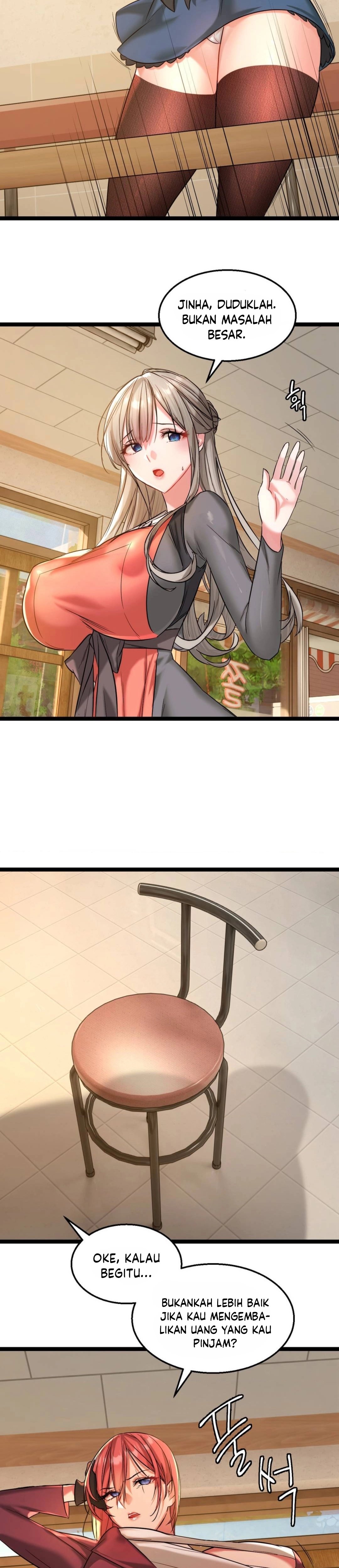 Chewy - Chapter 1 42