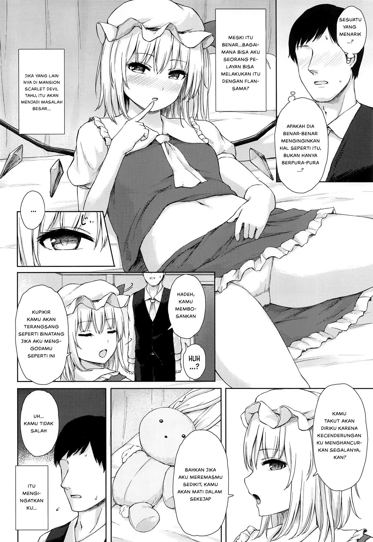 Namaiki Flan-chan no Seitai - Chapter 1 2 Namaiki Flan-chan no Seitai - Chapter 1 2