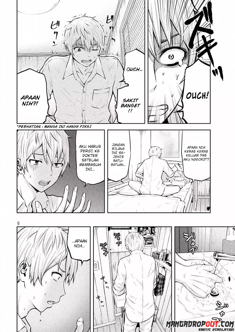 Adamasu no Majotachi - Chapter 1 6