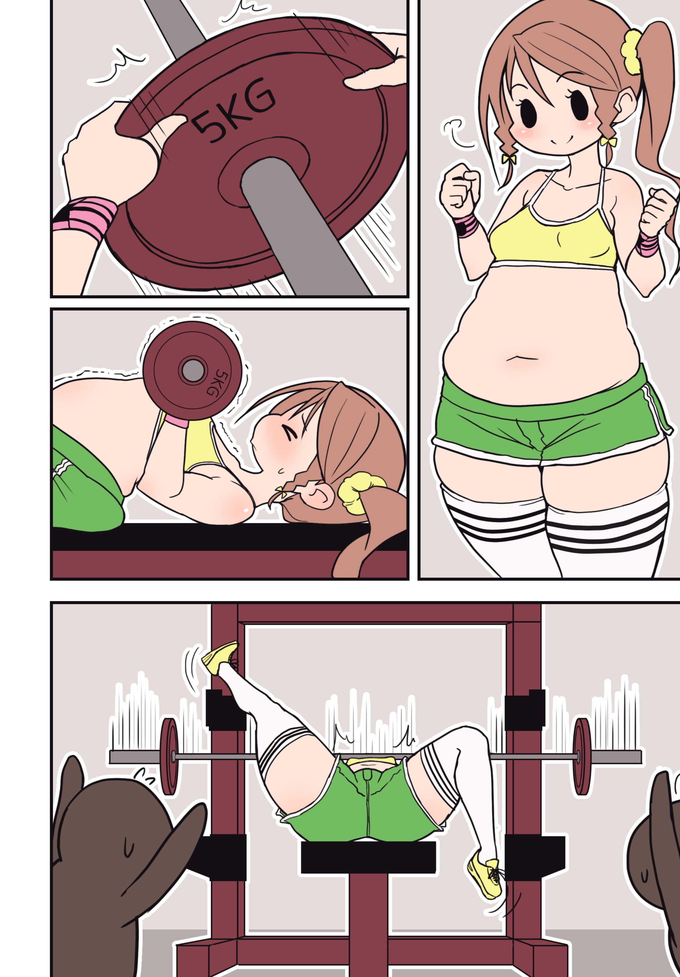 Silent Manga Omnibus - Chapter 1 41 Silent Manga Omnibus - Chapter 1 41