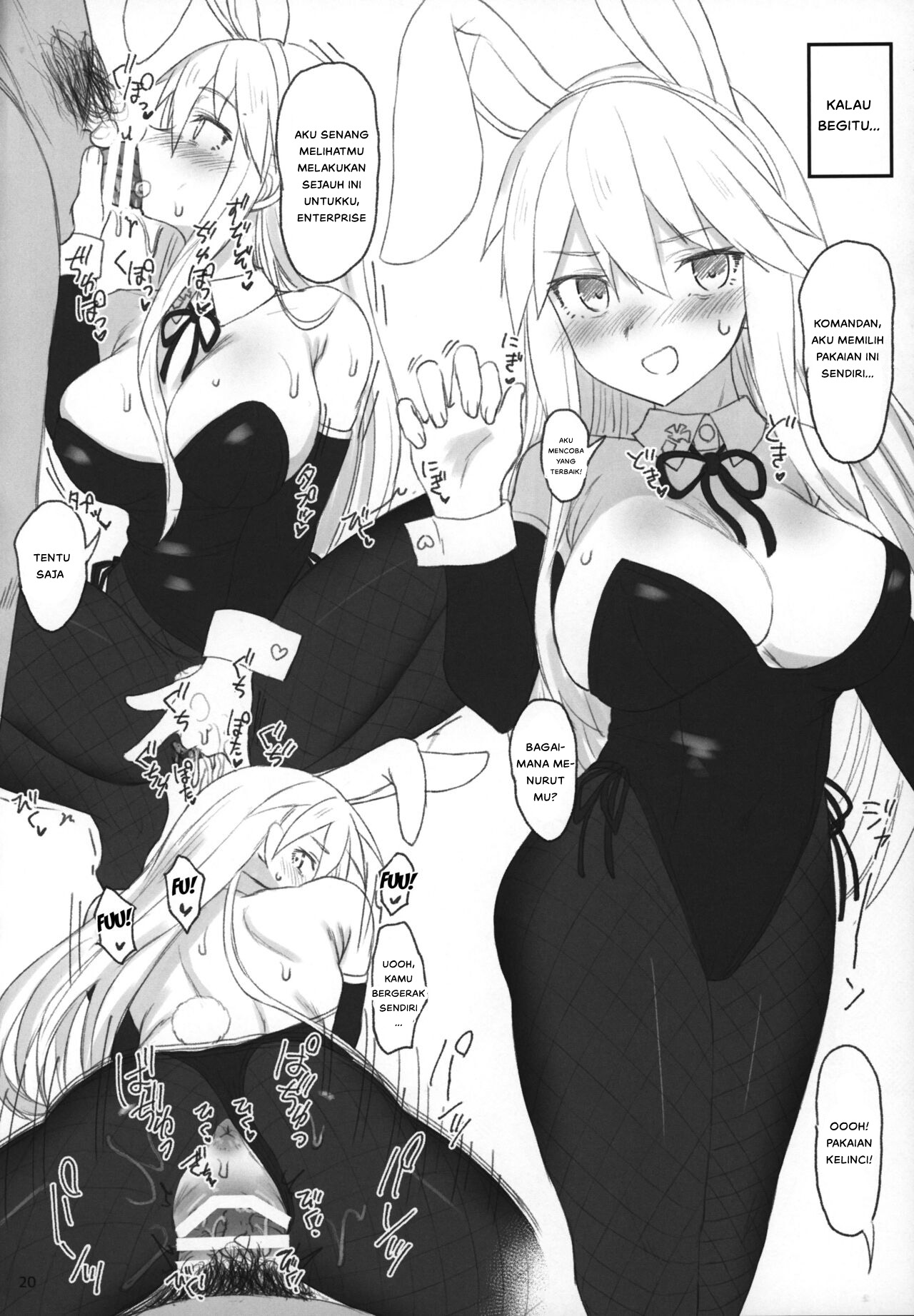 Enterprise no Keibo - Chapter 1 9 Enterprise no Keibo - Chapter 1 9