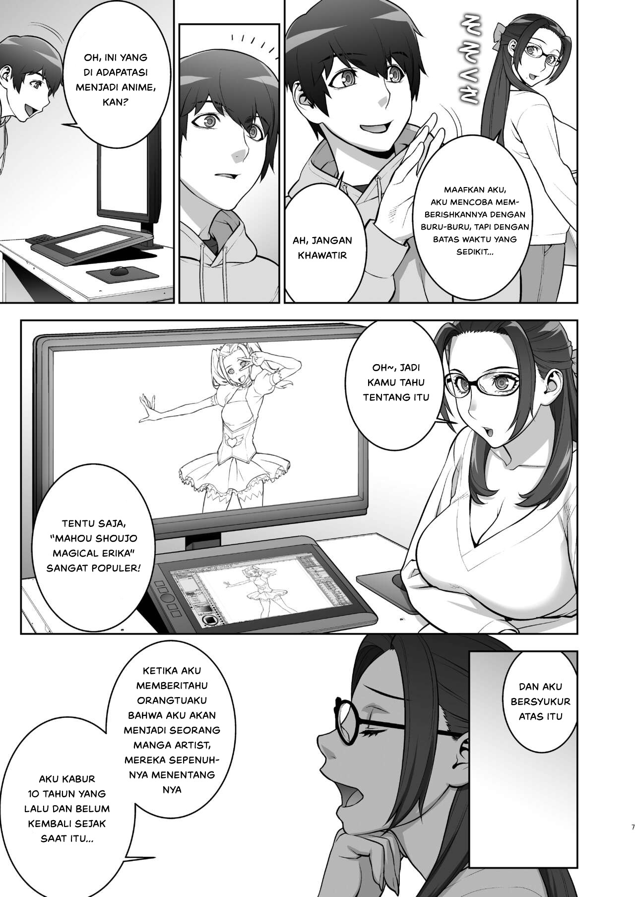 Oba no Uwa Kitsu Cosplay Onanie o Mokugeki Shita Ken - Chapter 1 8