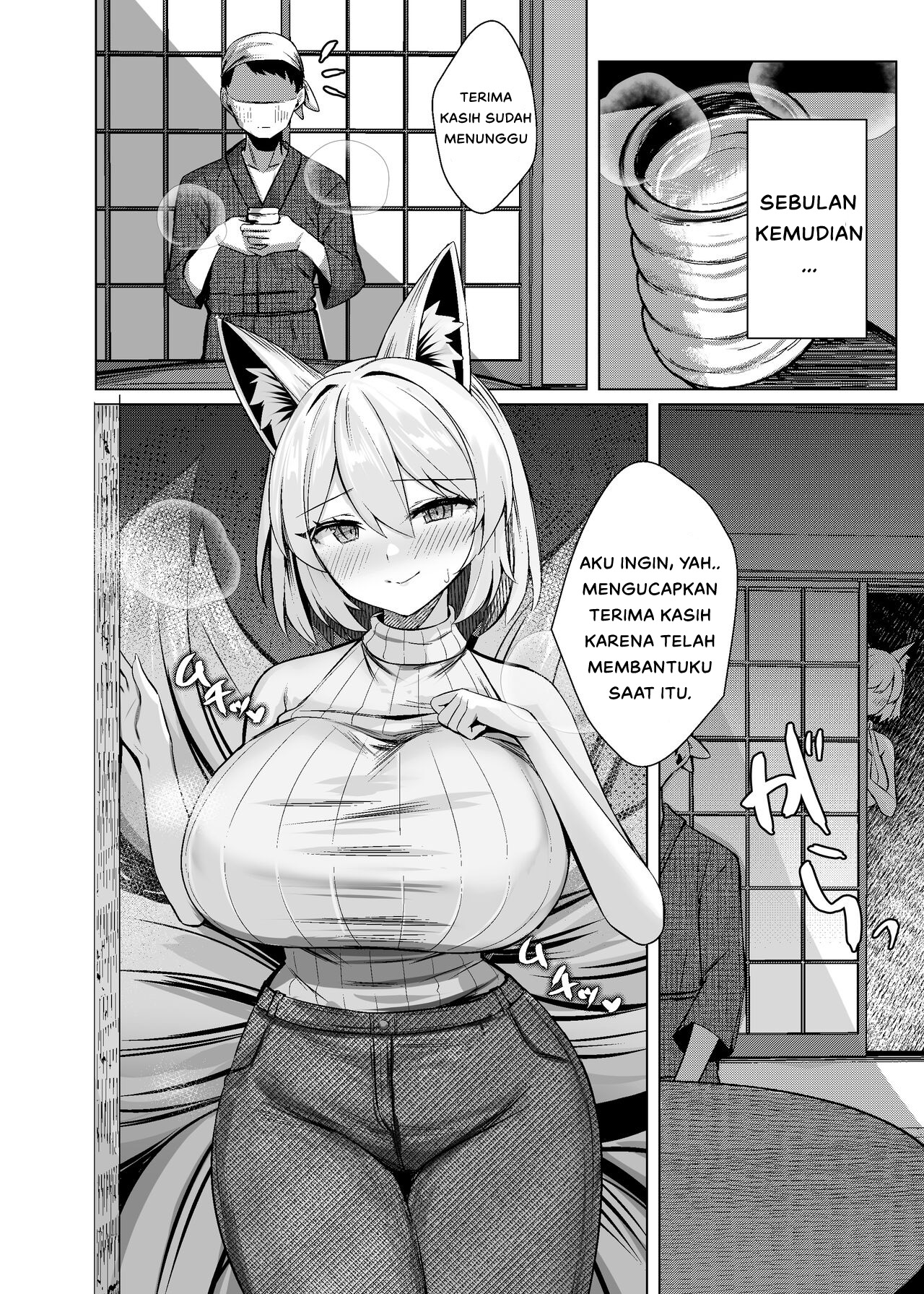 Hatsujou Megitsune Yakumo Ran - Chapter 1 18 Hatsujou Megitsune Yakumo Ran - Chapter 1 18