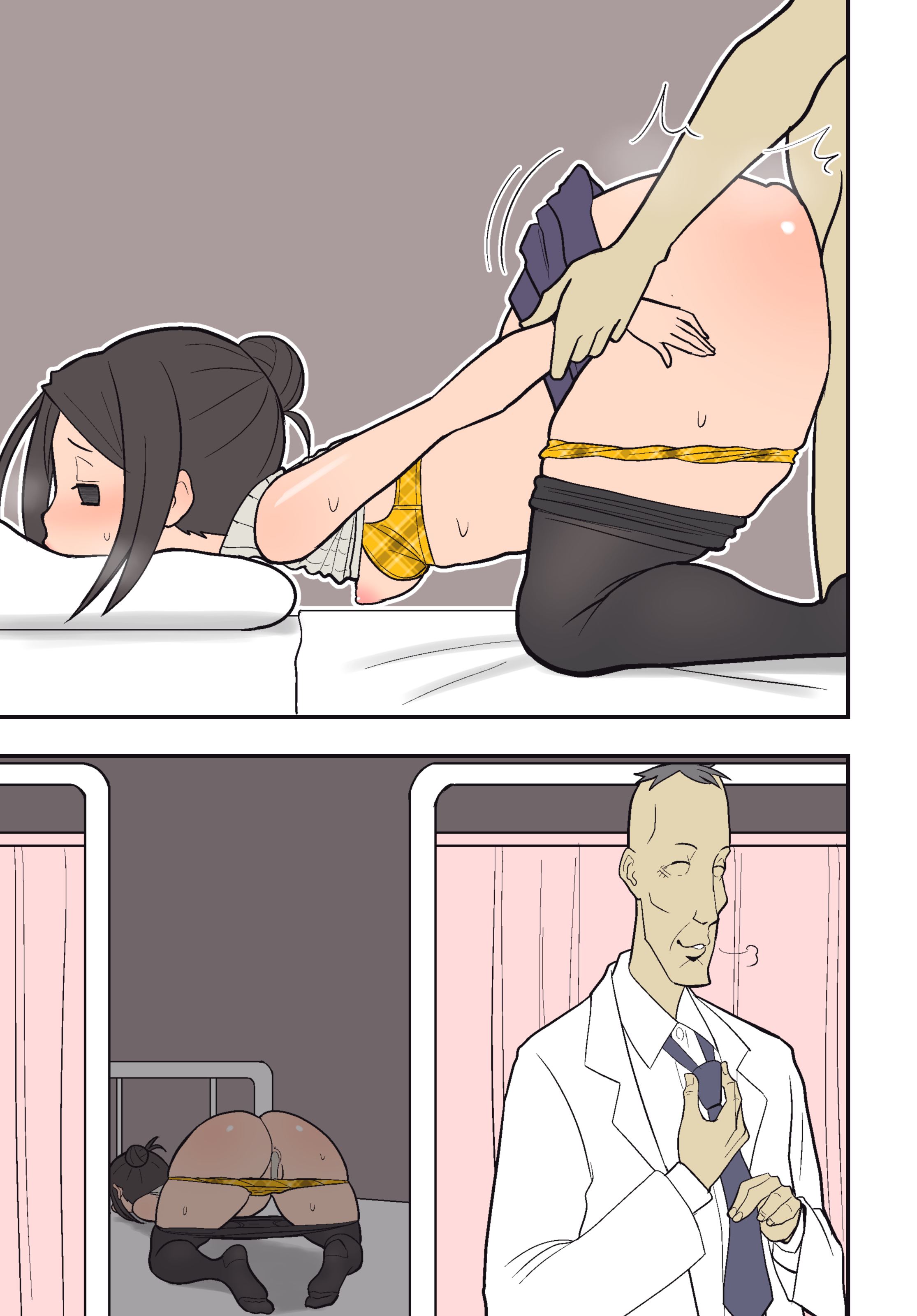 Silent Manga Omnibus - Chapter 1 46 Silent Manga Omnibus - Chapter 1 46