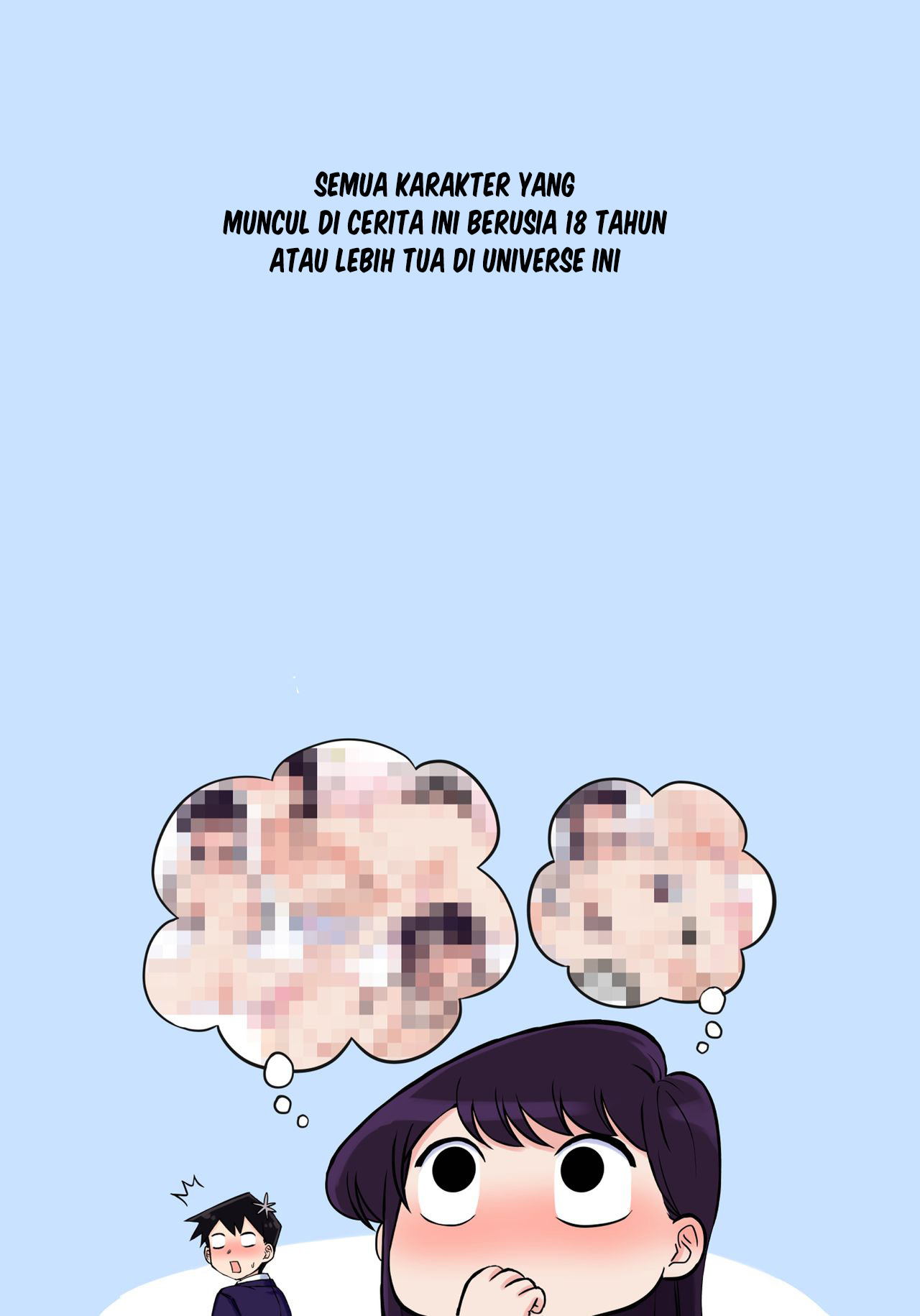 Komi-san wa, H Mousoushou desu - Chapter 1 4 Komi-san wa, H Mousoushou desu - Chapter 1 4