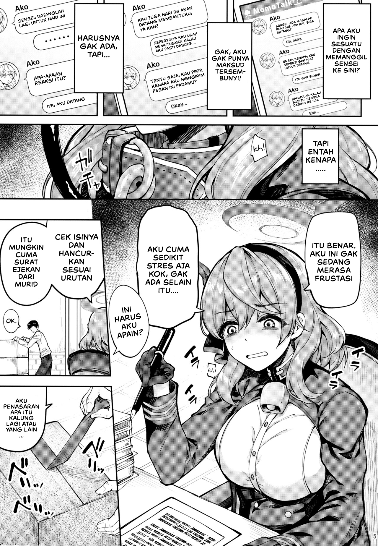Sensei Honki desu ka! - Chapter 1 6