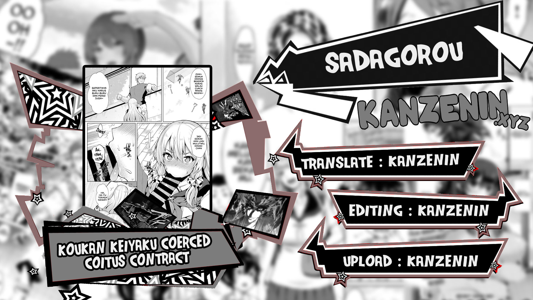 Koukan Keiyaku Coerced Coitus Contract - Chapter 1 1