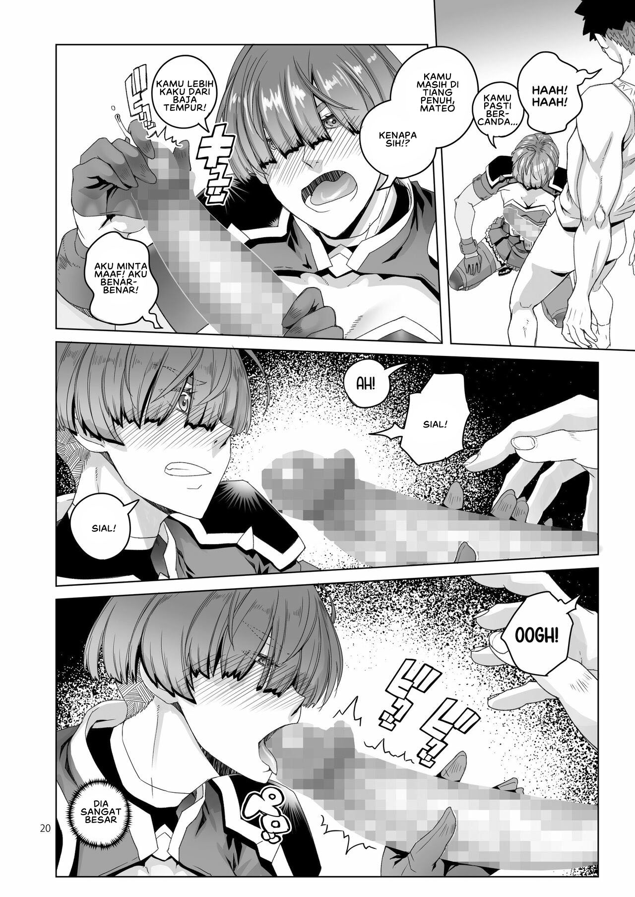 Rowan Nyokenshi wa Kakusenai - Chapter 1 21