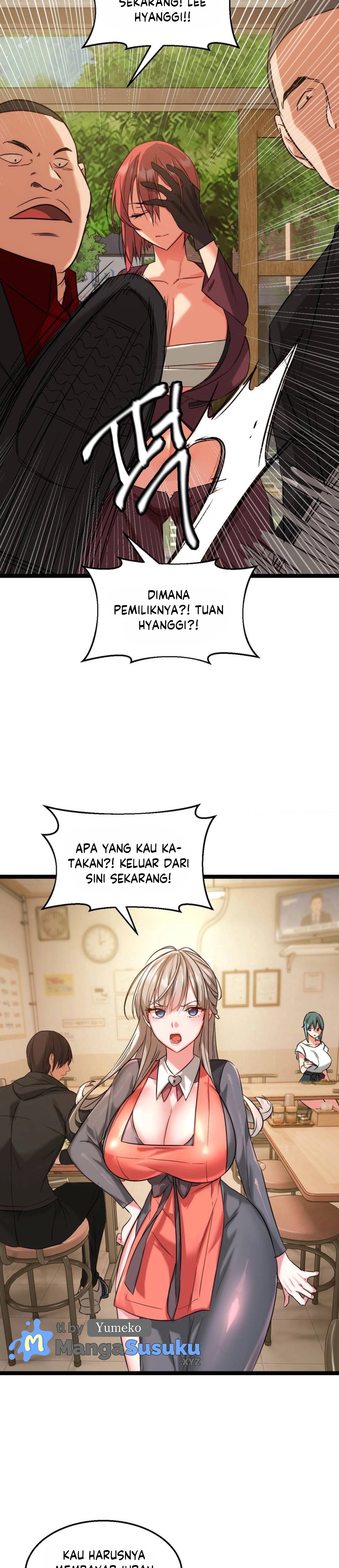 Chewy - Chapter 1 40