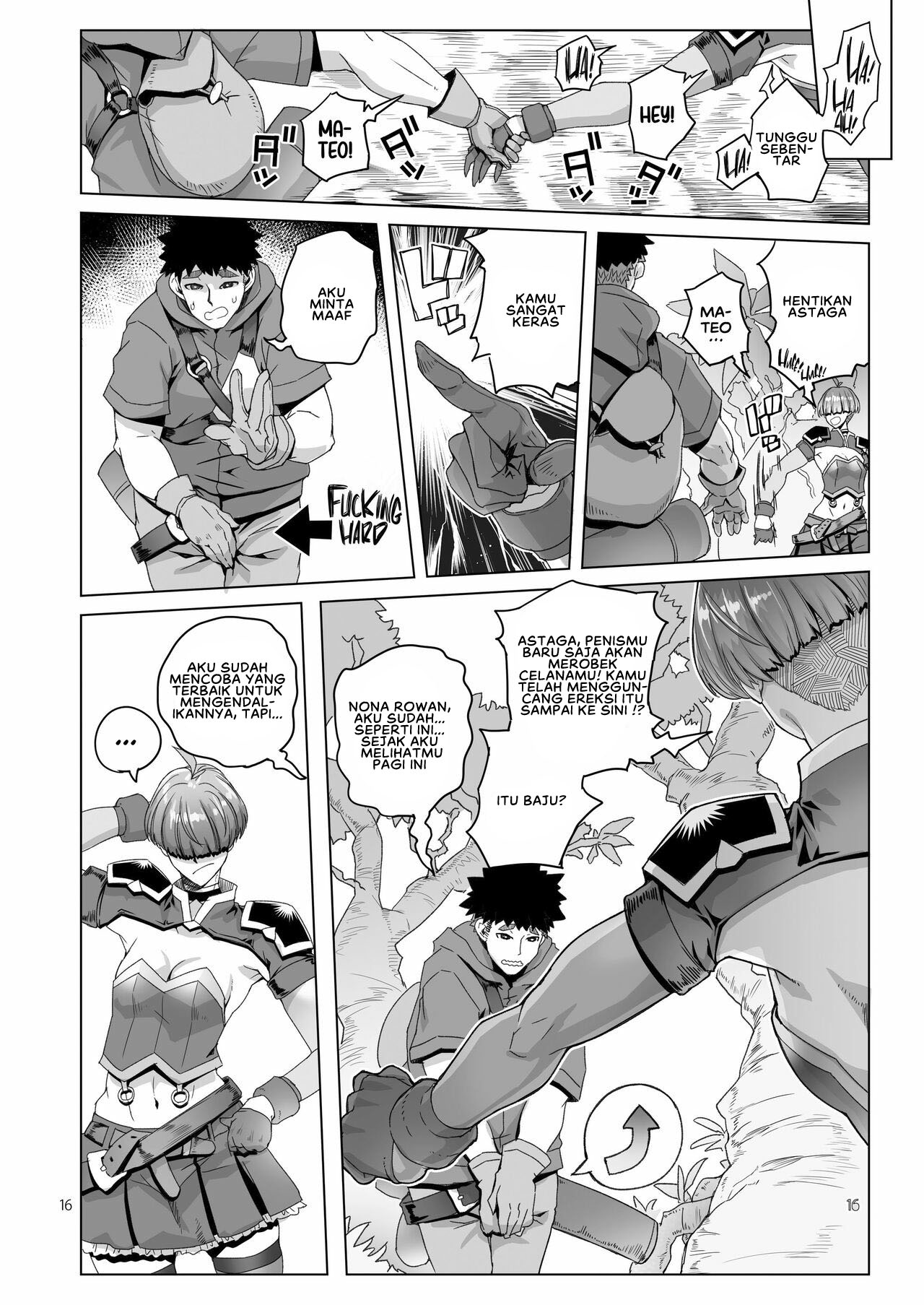Rowan Nyokenshi wa Kakusenai - Chapter 1 17