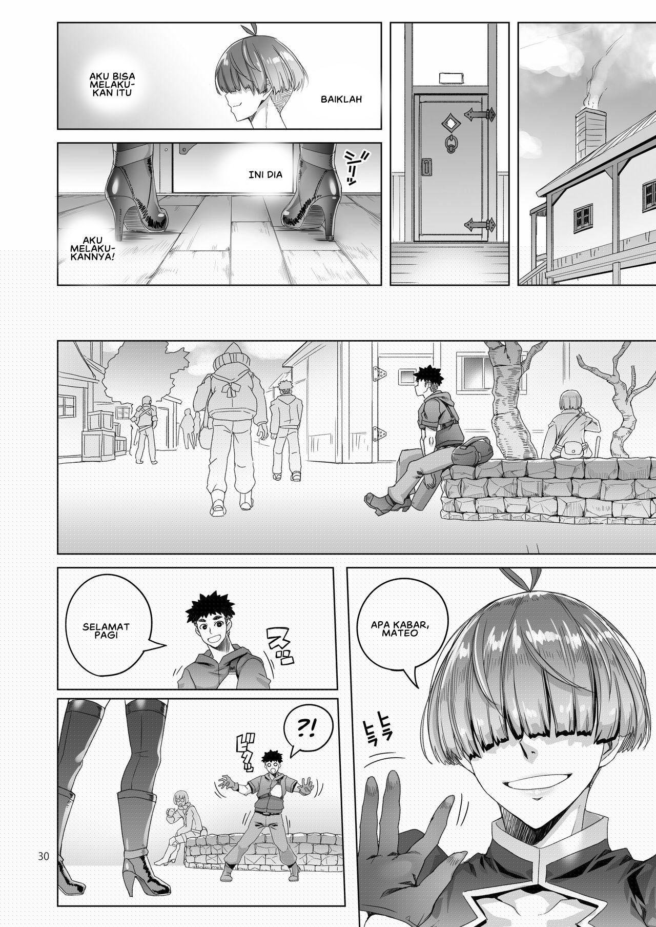 Rowan Nyokenshi wa Kakusenai - Chapter 1 31
