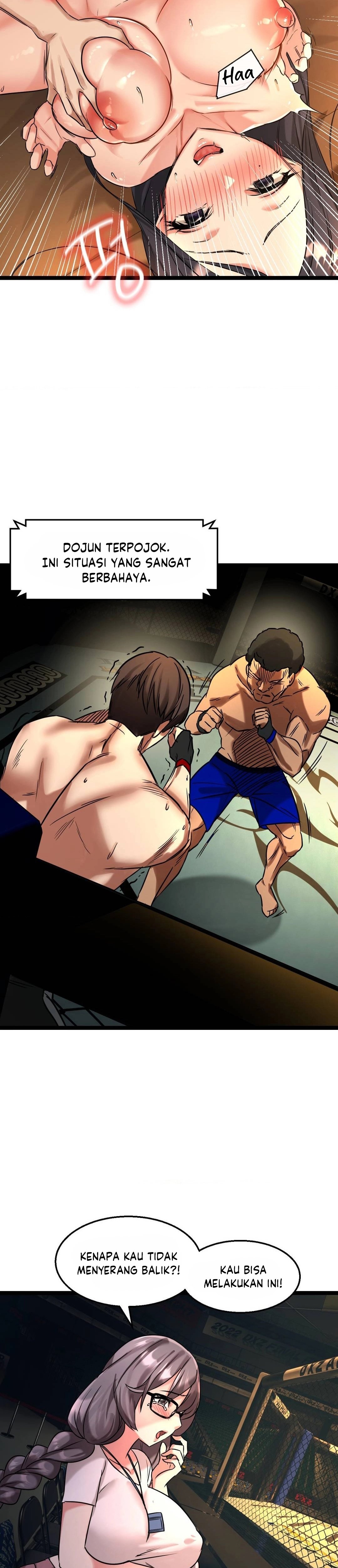 Chewy - Chapter 1 5