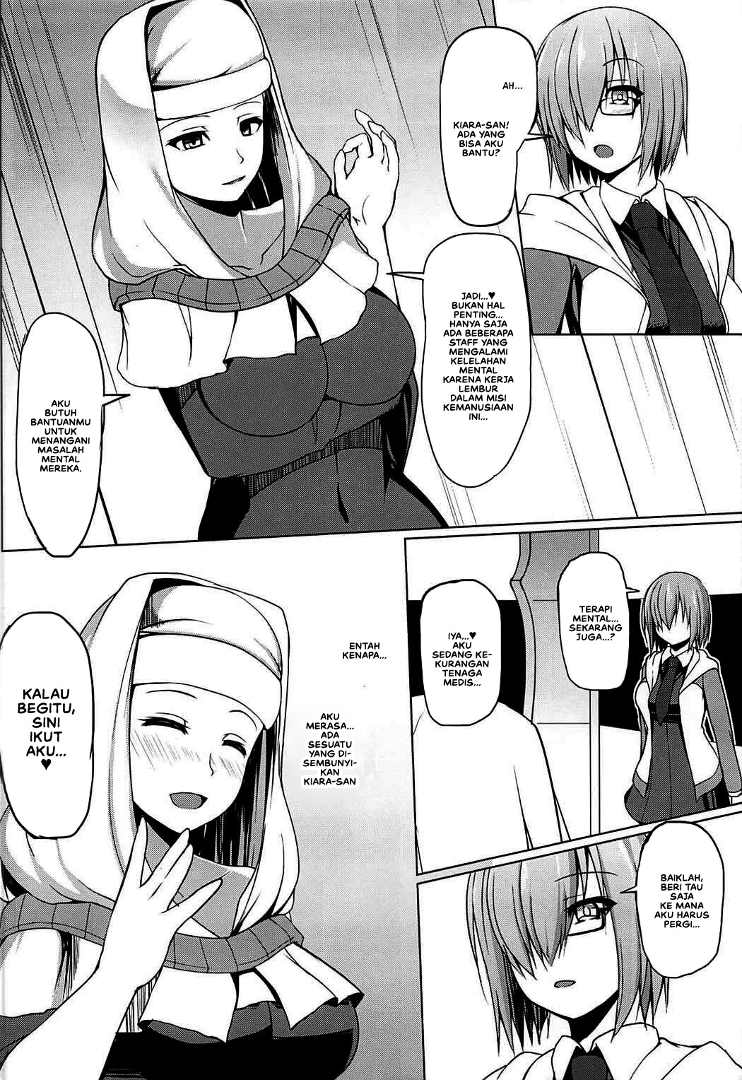 Gomennasai Senpai - Chapter 1 6 Gomennasai Senpai - Chapter 1 6