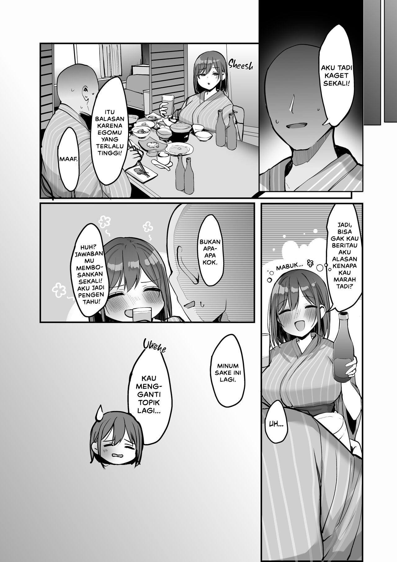 Chotto dake, kyuukei Shinai _ Dekachichi Manga - Chapter 1 21