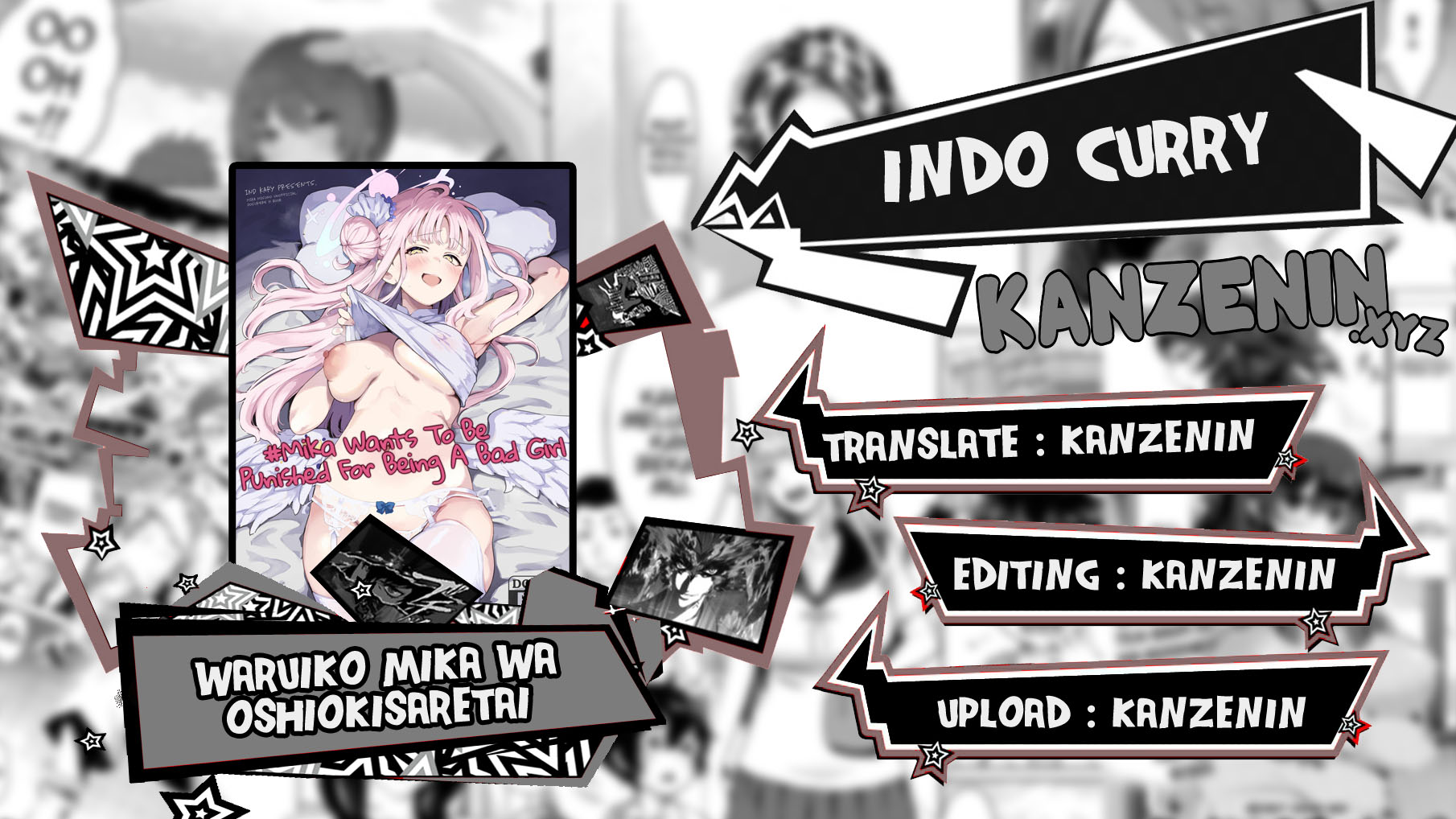 Waruiko Mika wa Oshiokisaretai - Chapter 1 1 Waruiko Mika wa Oshiokisaretai - Chapter 1 1