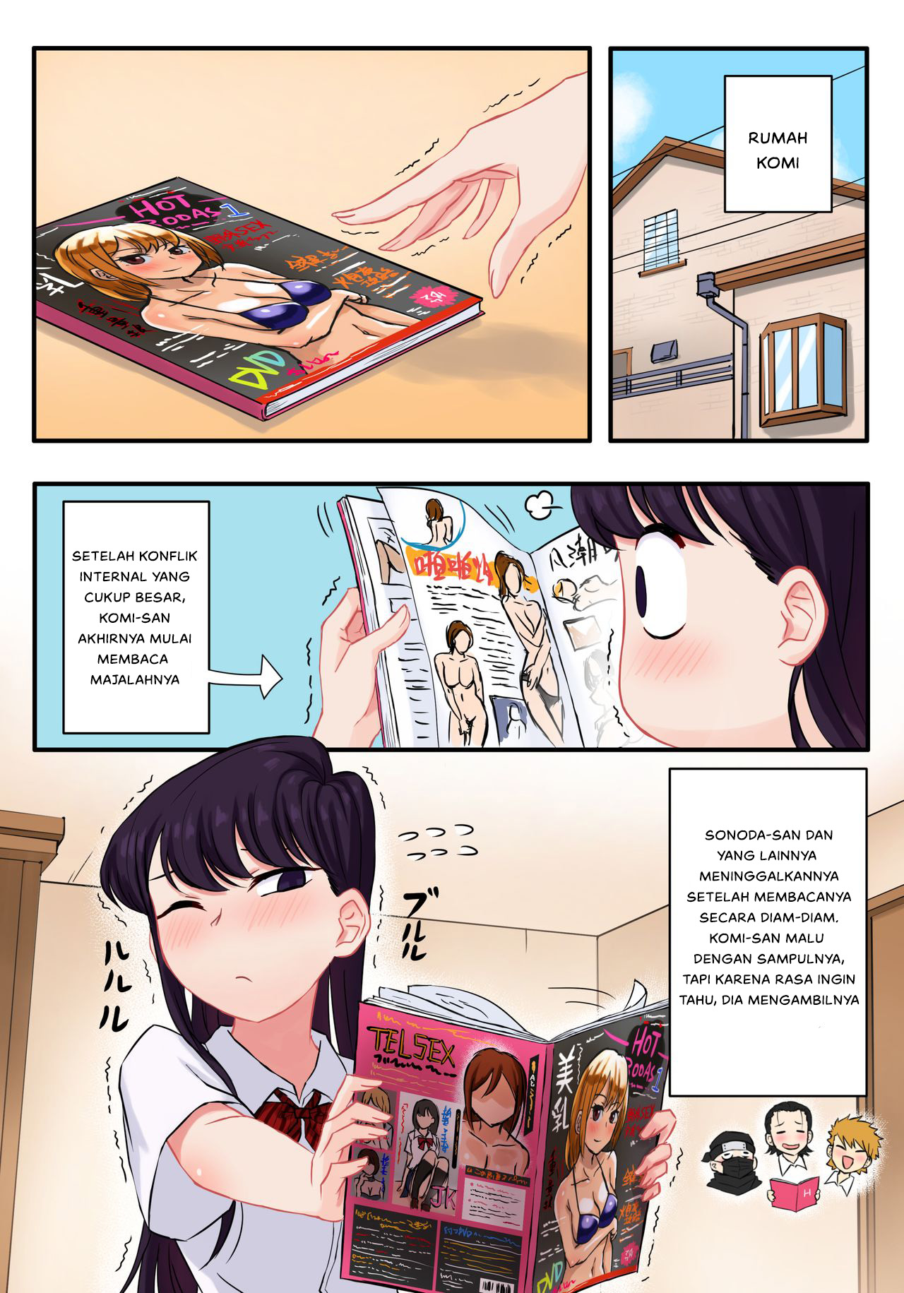 Komi-san wa, H Mousoushou desu - Chapter 1 5 Komi-san wa, H Mousoushou desu - Chapter 1 5