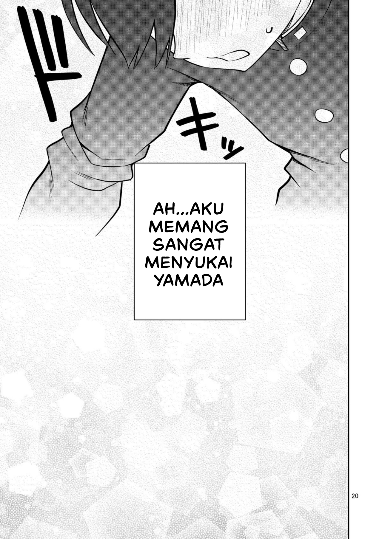 Boku no Kokoro no Eroi Yatsu - Chapter 1 22