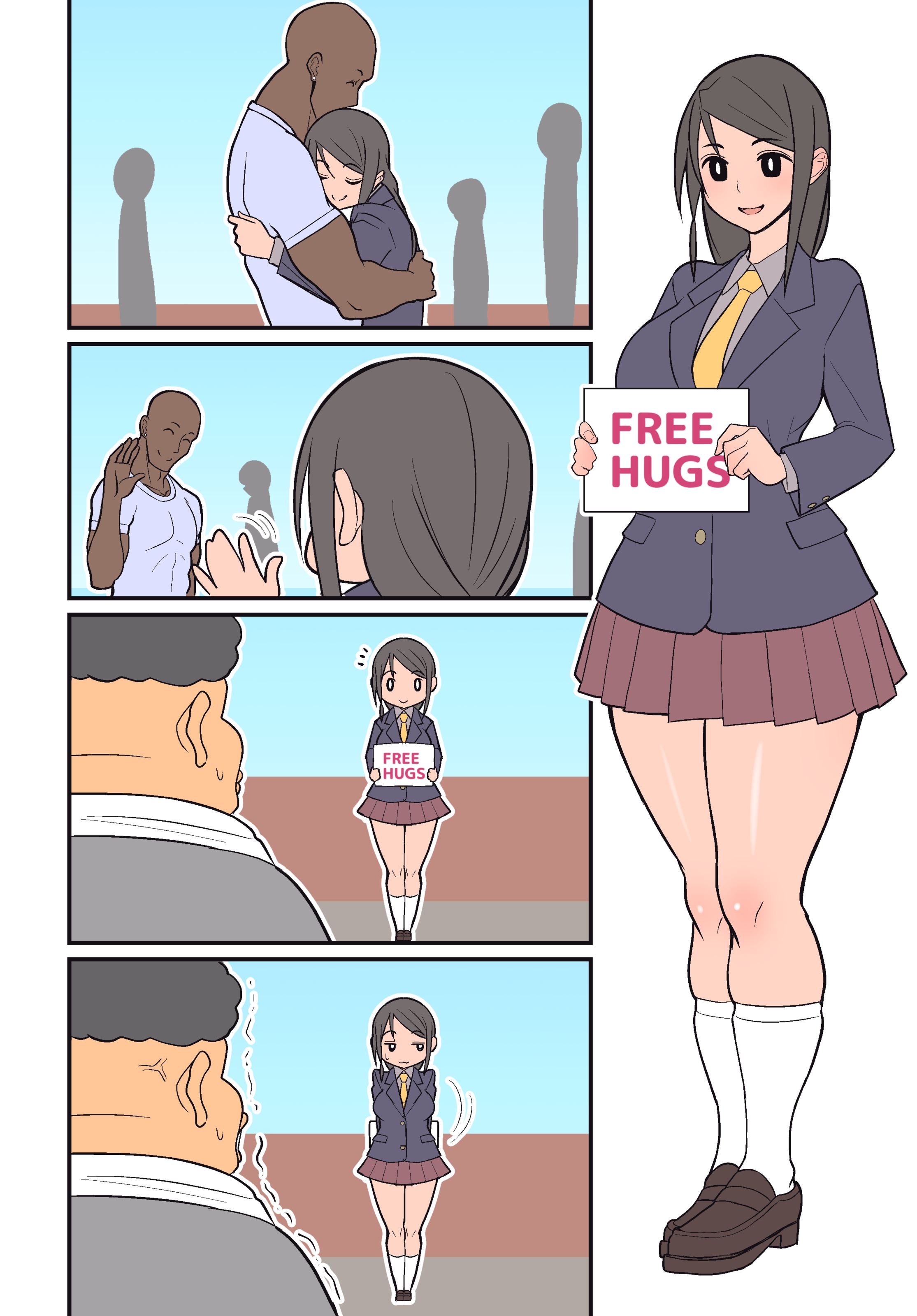 Silent Manga Omnibus - Chapter 1 13 Silent Manga Omnibus - Chapter 1 13