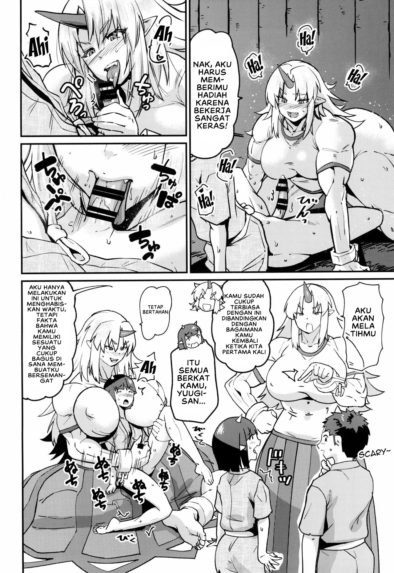Haramasete Mina - Chapter 1 9 Haramasete Mina - Chapter 1 9