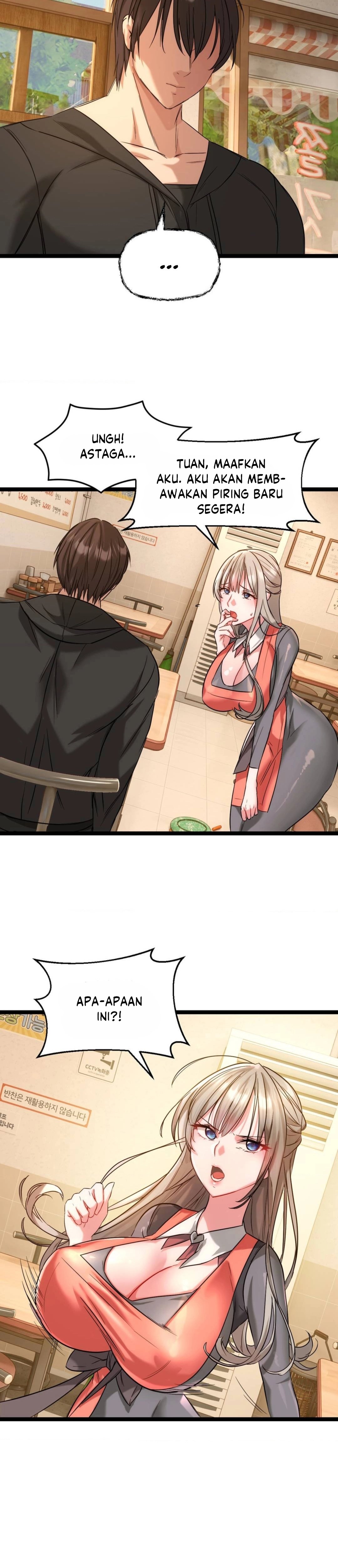Chewy - Chapter 1 45