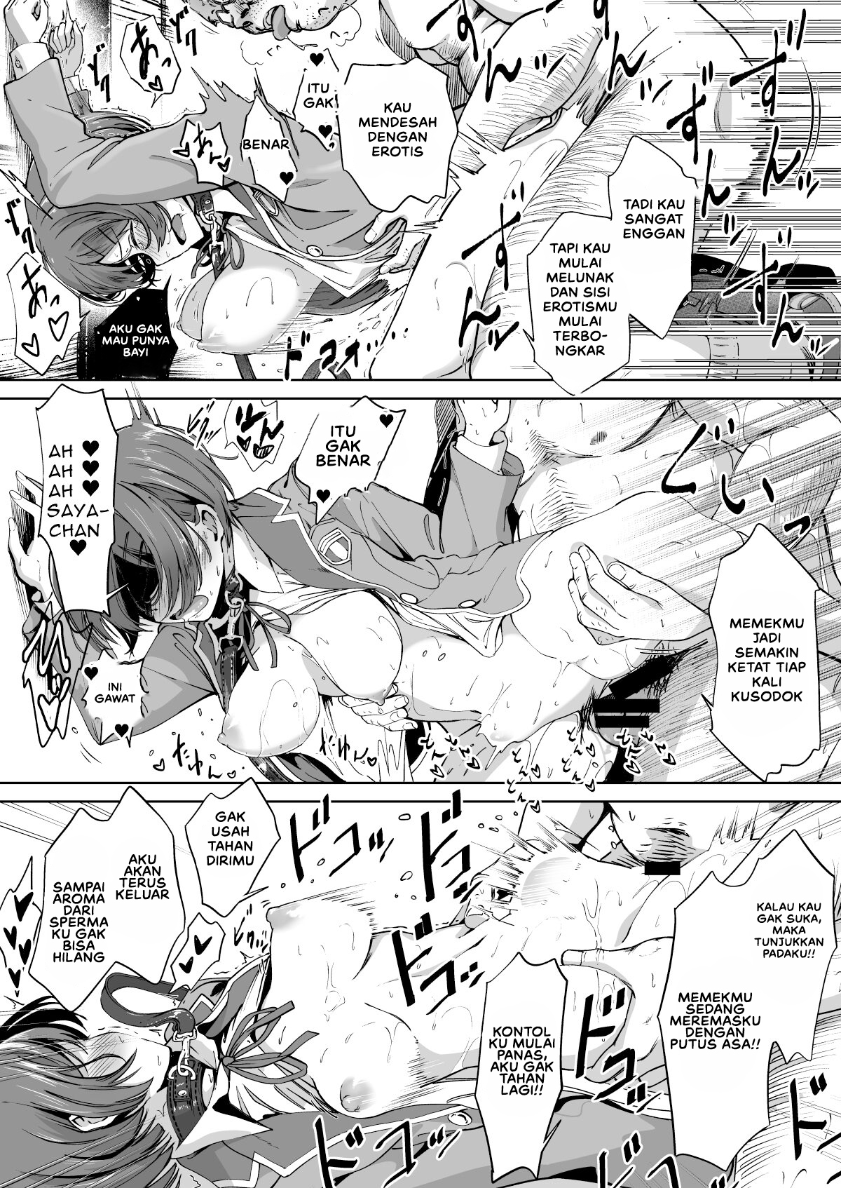 Tanetsuke Jiyuu Gakuen Free Mating Academy - Chapter 1 32 Tanetsuke Jiyuu Gakuen Free Mating Academy - Chapter 1 32