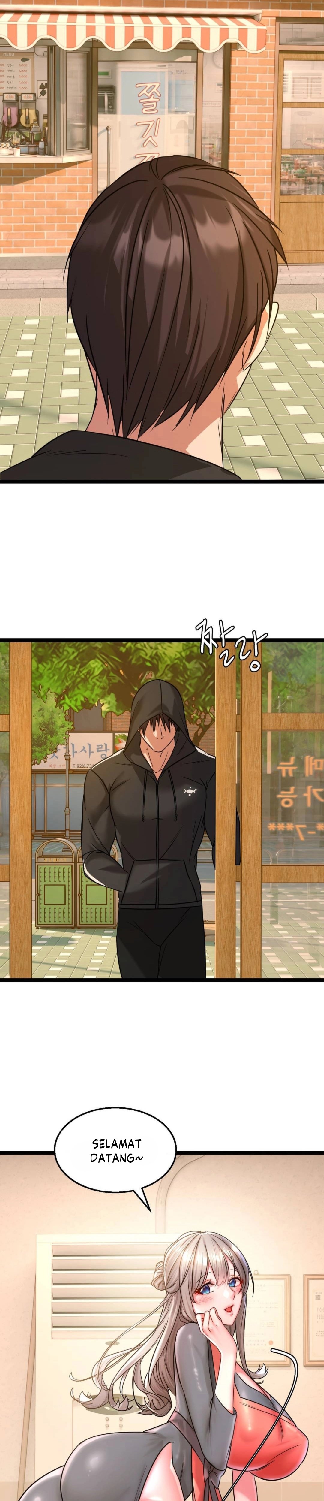 Chewy - Chapter 1 33