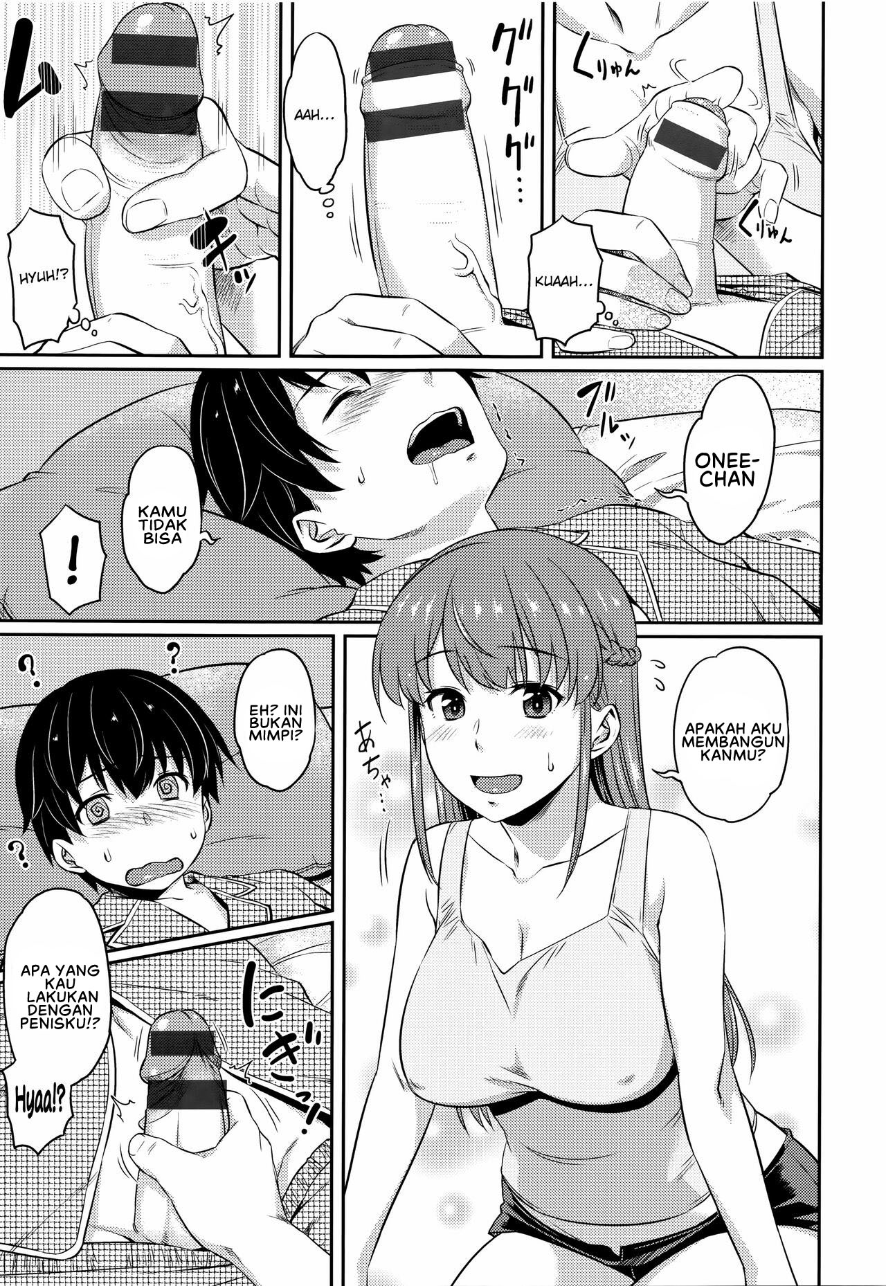 Aimitsu Carameliser - Chapter 1 11