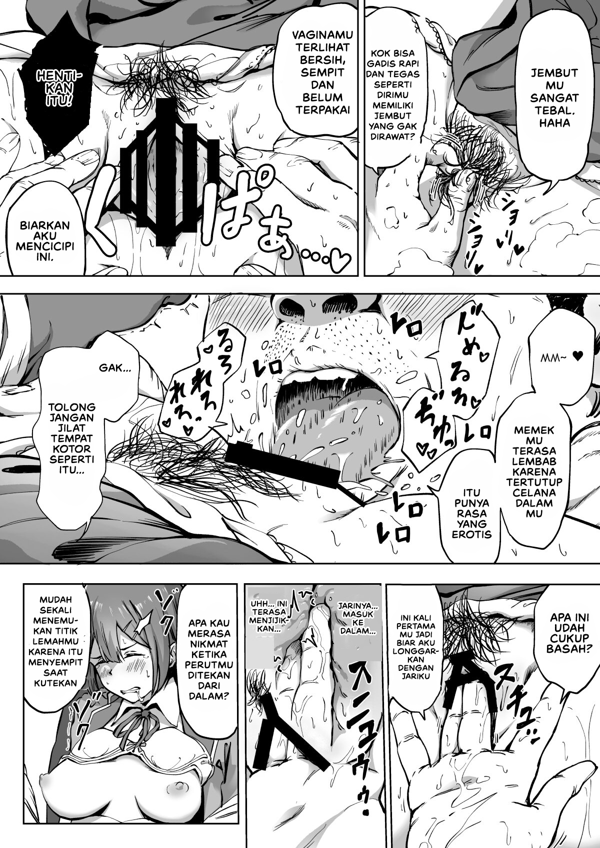 Tanetsuke Jiyuu Gakuen Free Mating Academy - Chapter 1 18 Tanetsuke Jiyuu Gakuen Free Mating Academy - Chapter 1 18