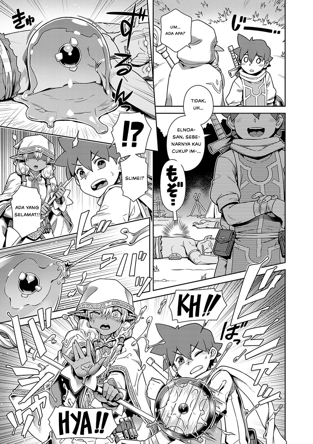 Haburare Kasshoku Elf to Party Kundemita - Chapter 1 7 Haburare Kasshoku Elf to Party Kundemita - Chapter 1 7