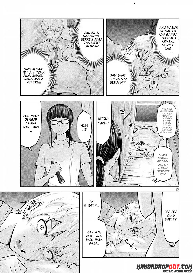 Adamasu no Majotachi - Chapter 1 27
