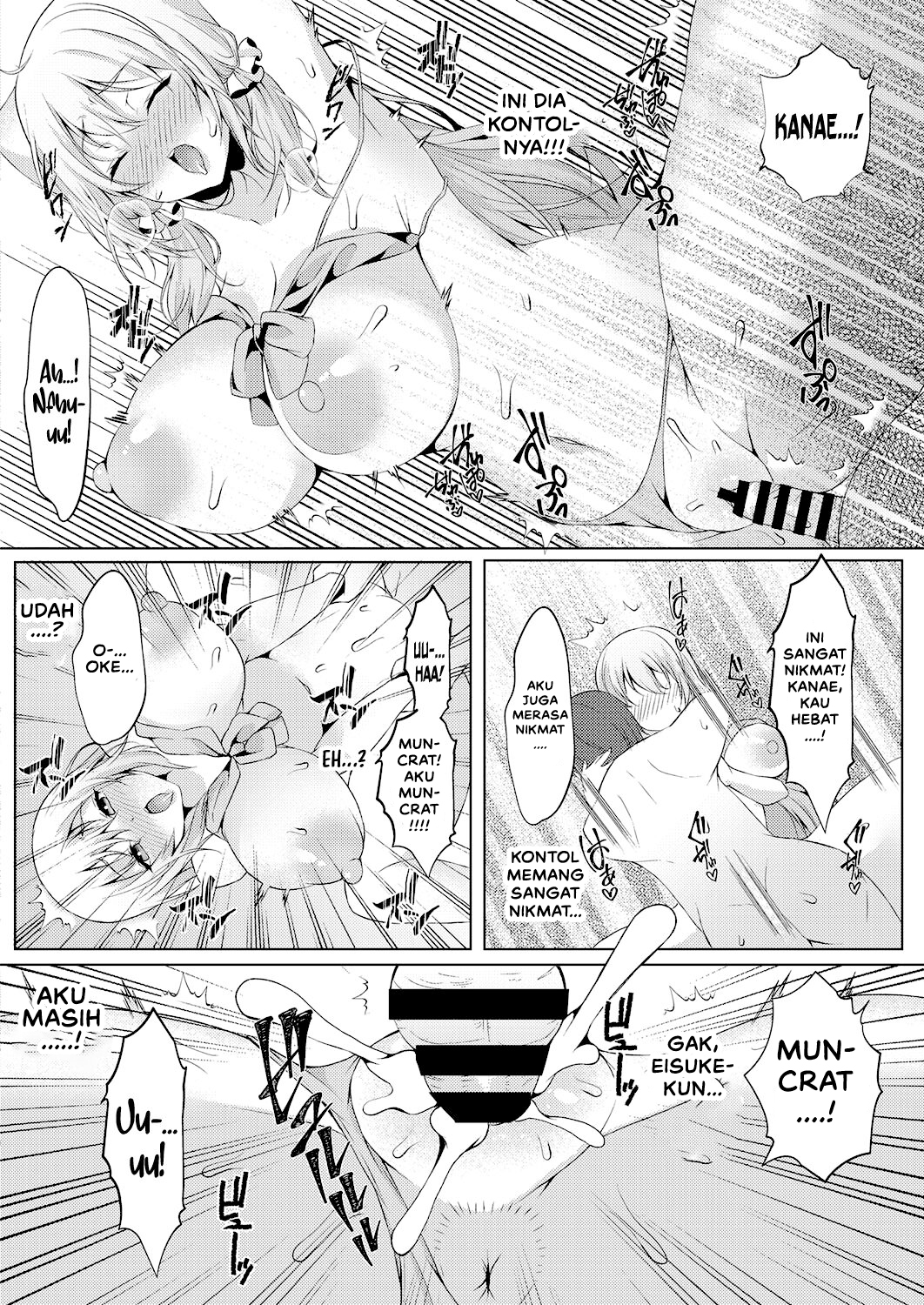 Koukan Keiyaku Coerced Coitus Contract - Chapter 1 28