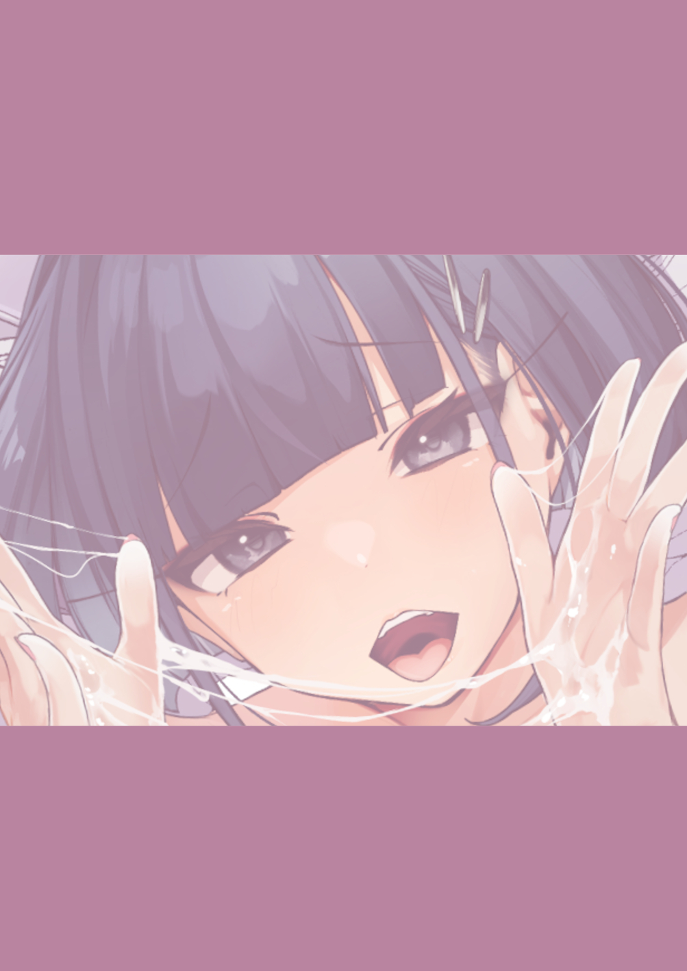 Boku to Gasatsu na Onee no Seiyoku Shori Seikatsu - Chapter 1 30