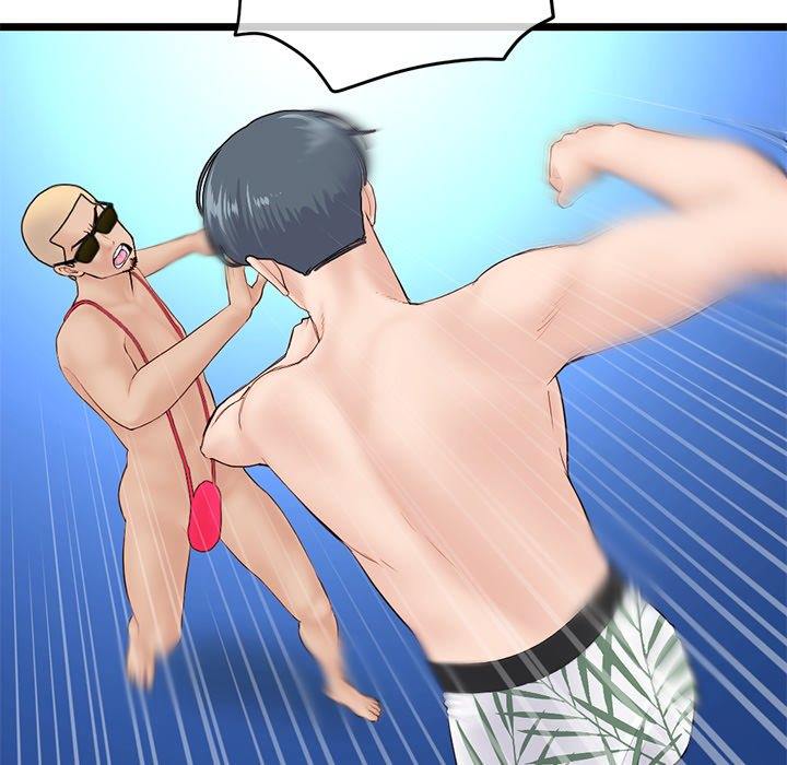 Midnight PC Cafe - Chapter 60 END 126 Midnight PC Cafe - Chapter 60 END 126