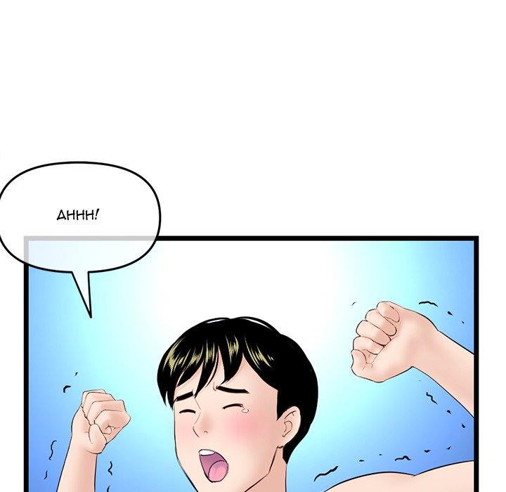 Midnight PC Cafe - Chapter 60 END 162 Midnight PC Cafe - Chapter 60 END 162