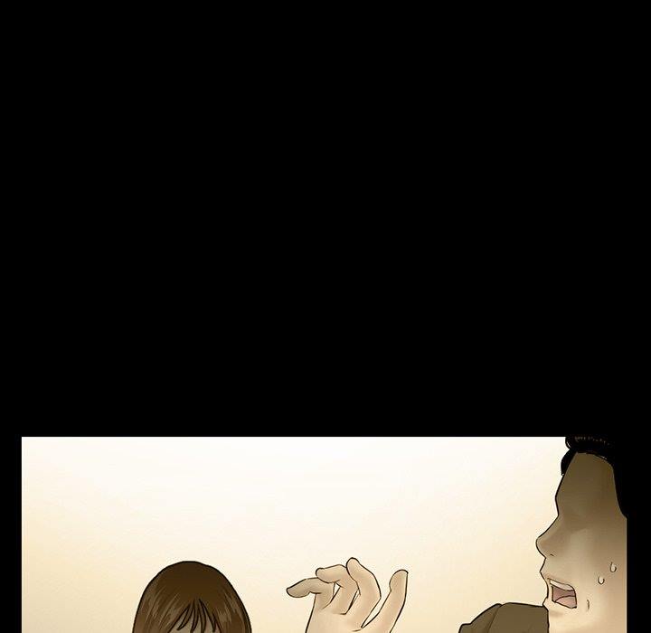 Midnight PC Cafe - Chapter 60 END 16 Midnight PC Cafe - Chapter 60 END 16