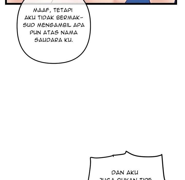 Midnight PC Cafe - Chapter 60 END 100 Midnight PC Cafe - Chapter 60 END 100