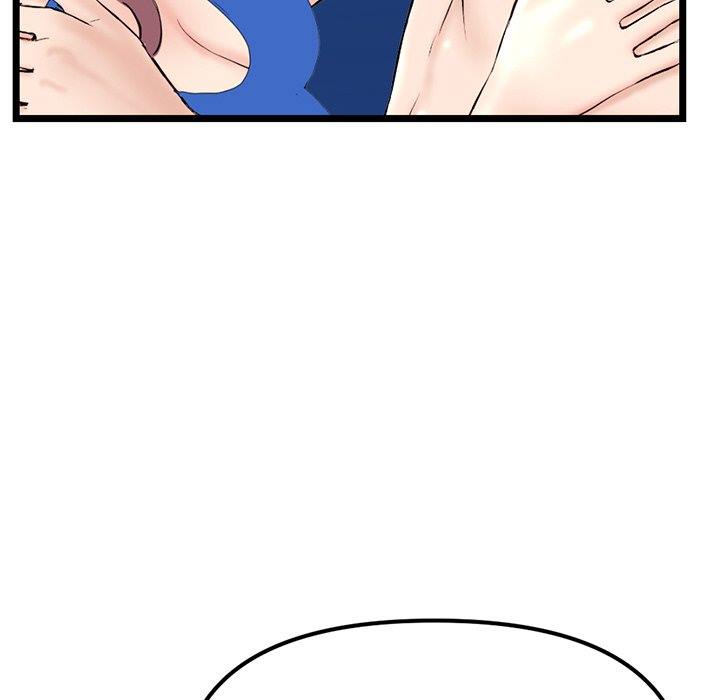 Midnight PC Cafe - Chapter 60 END 81 Midnight PC Cafe - Chapter 60 END 81