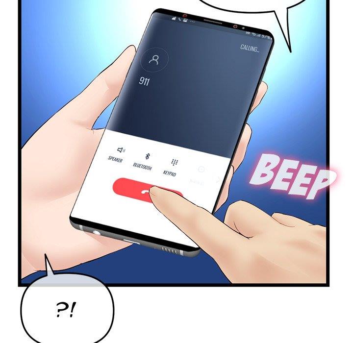 Midnight PC Cafe - Chapter 60 END 122 Midnight PC Cafe - Chapter 60 END 122