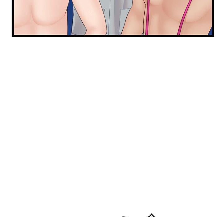 Midnight PC Cafe - Chapter 60 END 139 Midnight PC Cafe - Chapter 60 END 139