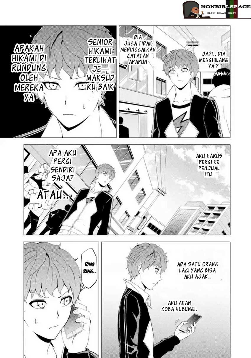 Ore no Genjitsu wa Renai Game?? ka to Omottara Inochigake no Game datta - Chapter 46 7