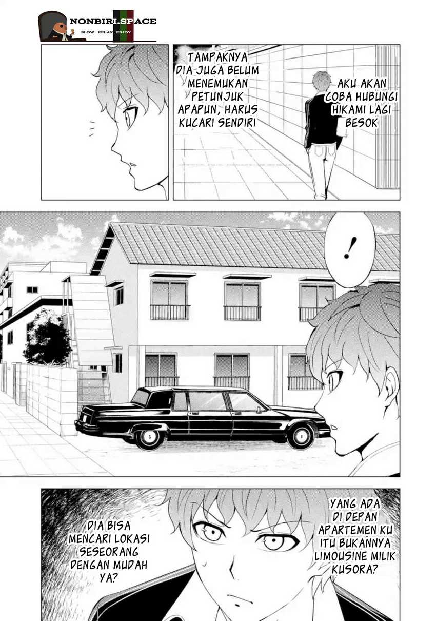 Ore no Genjitsu wa Renai Game?? ka to Omottara Inochigake no Game datta - Chapter 46 21