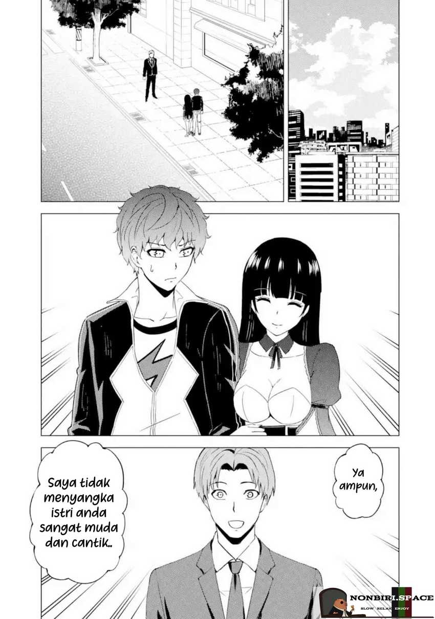 Ore no Genjitsu wa Renai Game?? ka to Omottara Inochigake no Game datta - Chapter 46 39