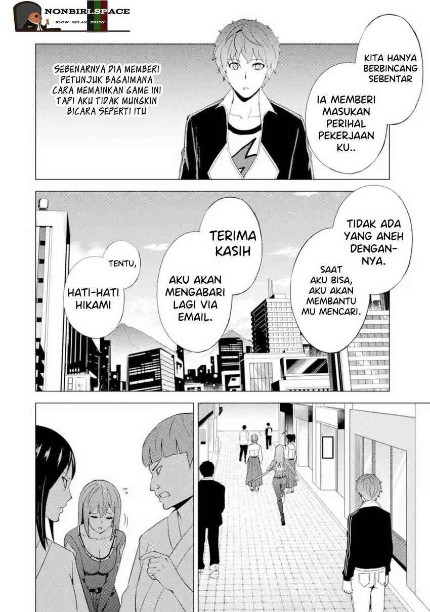 Ore no Genjitsu wa Renai Game?? ka to Omottara Inochigake no Game datta - Chapter 46 6