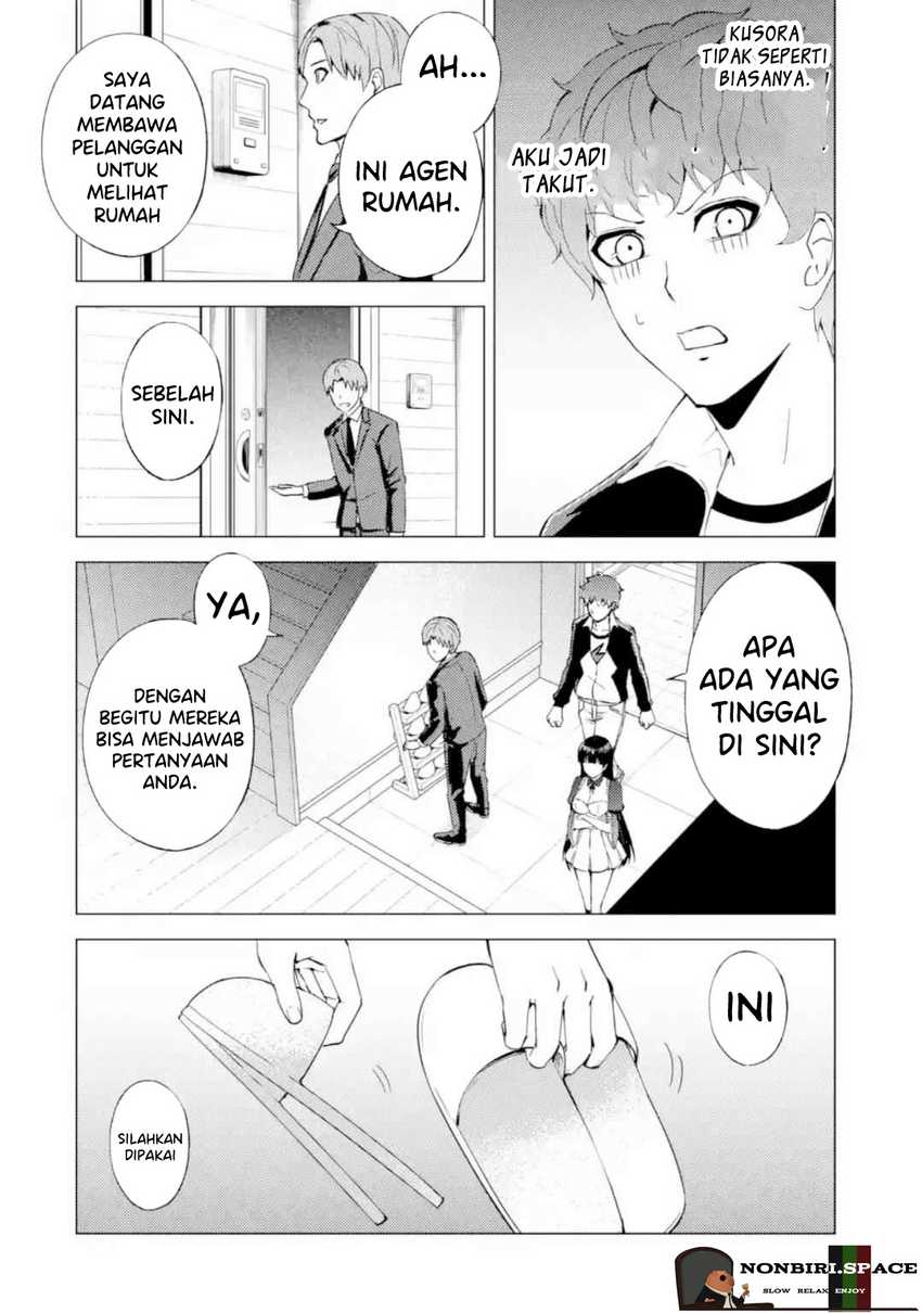 Ore no Genjitsu wa Renai Game?? ka to Omottara Inochigake no Game datta - Chapter 46 42