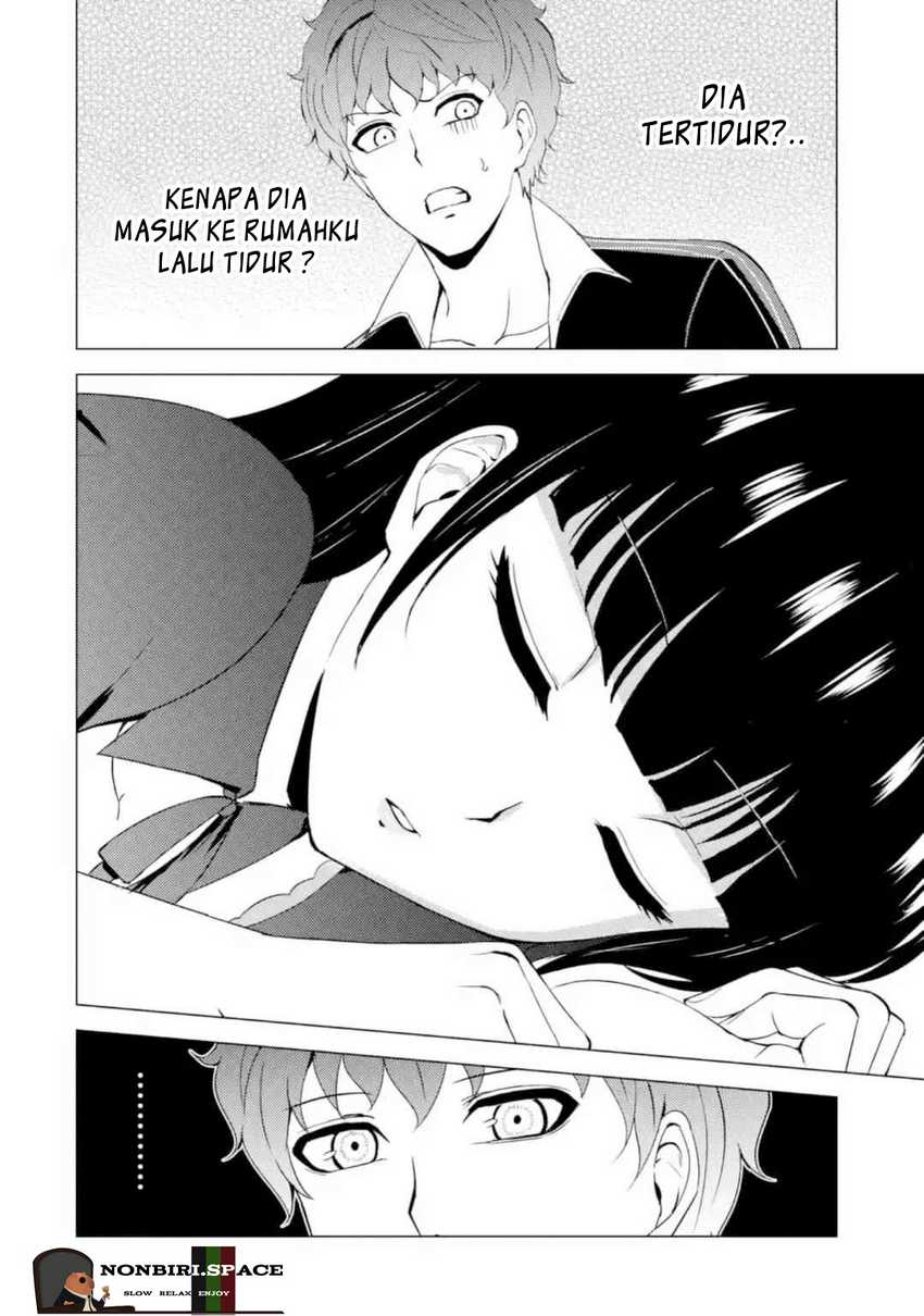 Ore no Genjitsu wa Renai Game?? ka to Omottara Inochigake no Game datta - Chapter 46 24